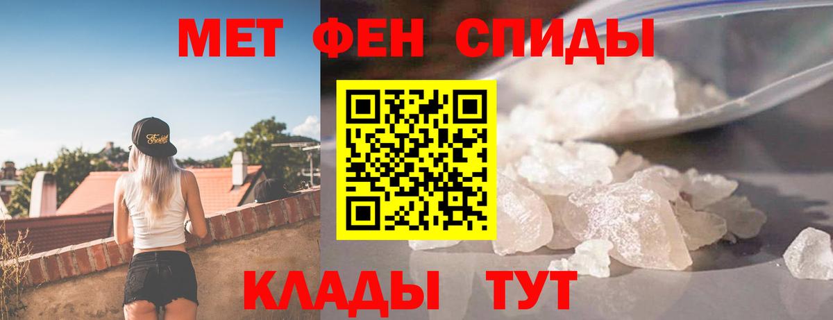 АМФ Premium Первоуральск