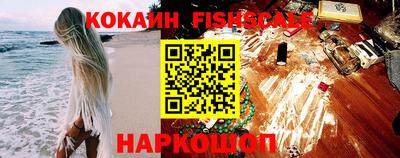 стаф Мариинск