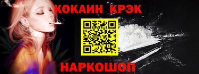 мет Малоярославец