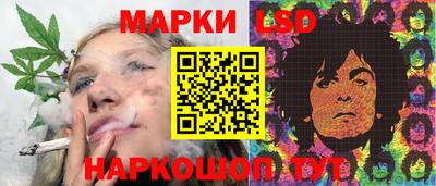 спиды Малгобек