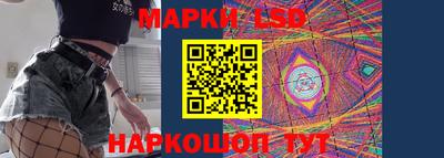 стаф Мариинск