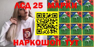 мет Малоярославец