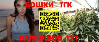 спиды Малгобек