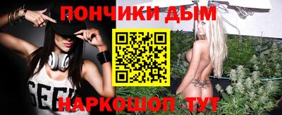 мет Малоярославец