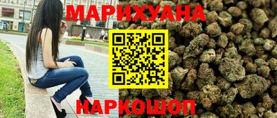 стаф Мариинск