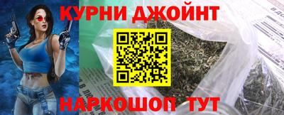 спиды Малгобек