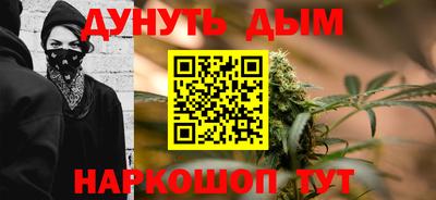 спиды Малгобек