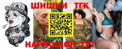 стаф Мариинск