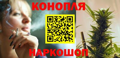 стаф Мариинск