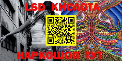 мет Малоярославец