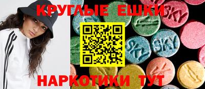 стаф Мариинск