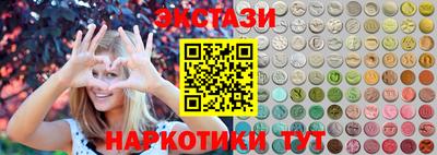 мет Малоярославец