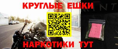 стаф Мариинск
