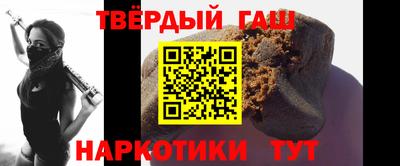 мет Малоярославец