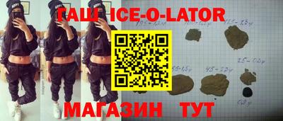 стаф Мариинск