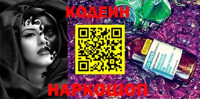 мет Малоярославец