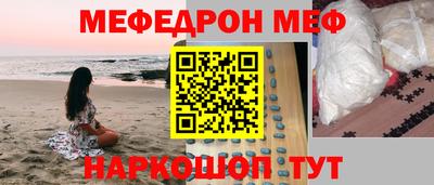 спиды Малгобек